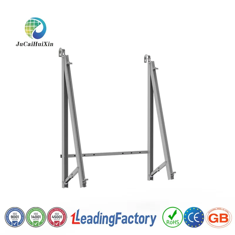 Mounting Tripod Bracket System 1