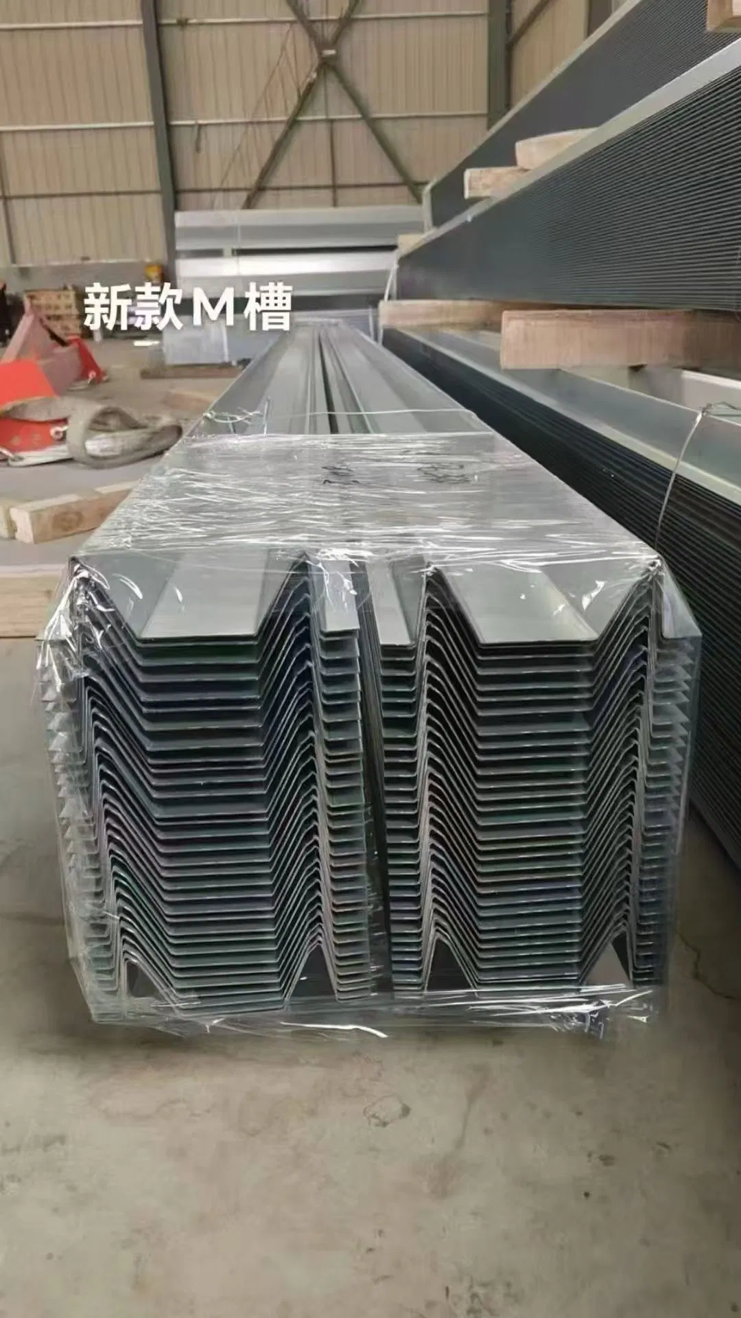 New Waterproof BIPV Solar Mounting System for Large-Scale Factory Color Steel Tile Roofs