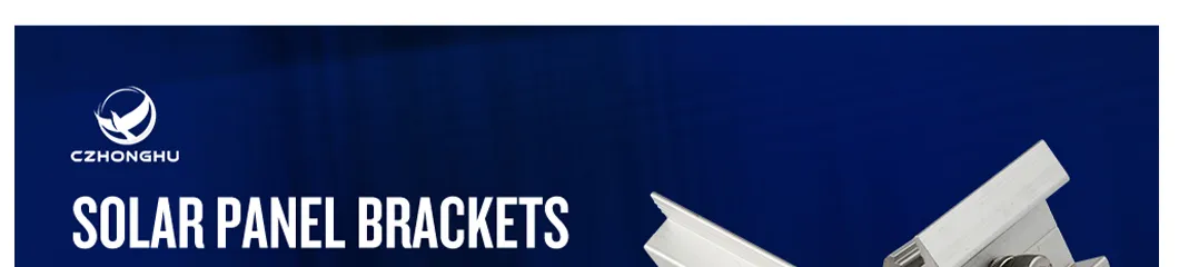 Solar Bracket Overview