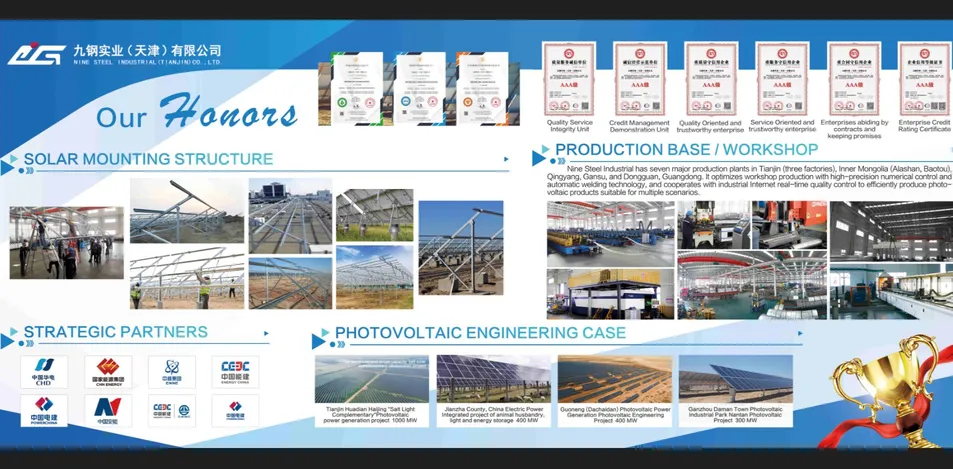 Desert Solar Mounting 2