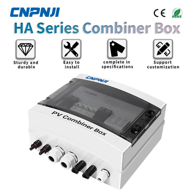 Solar DC Combiner Box IP65 Plastic PV Combiner Box 2 in 1 out Waterproof 1000V