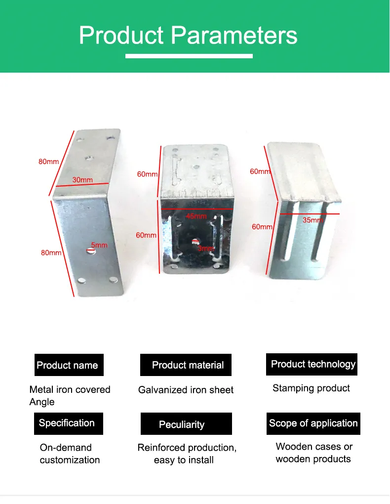 Right Angle Iron Protection L Shape Bracket