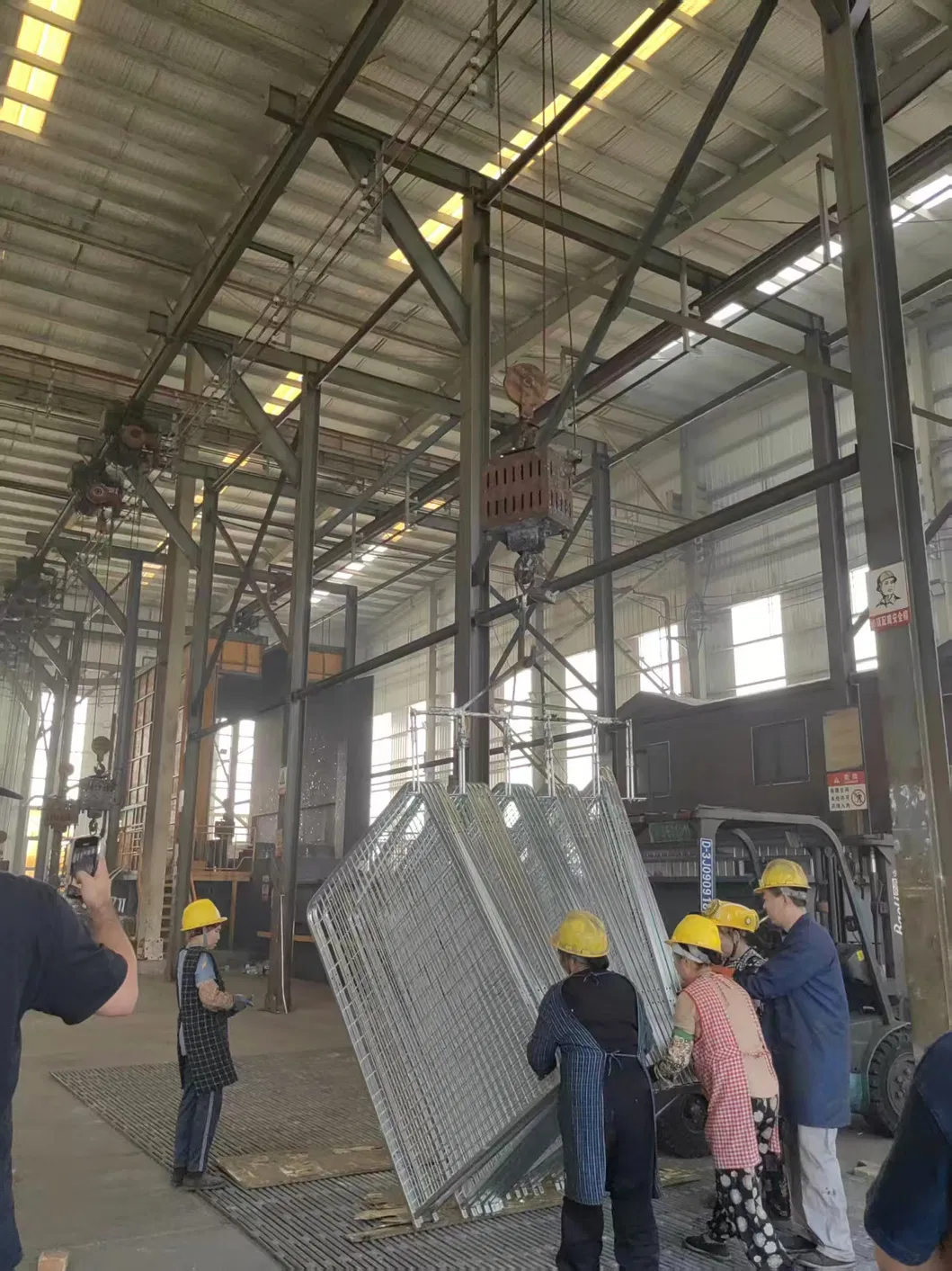 Processing Equipment