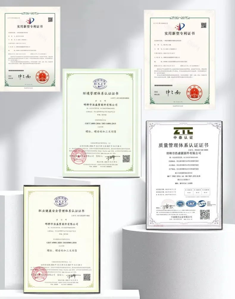 Certificate 1