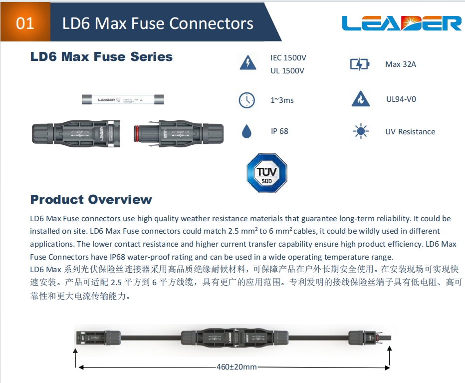 Leader TUV Cetificated 1500V IP68 Solar Fuse Connector Holder Fuse Inline Mc4 Connector for Solar Panel