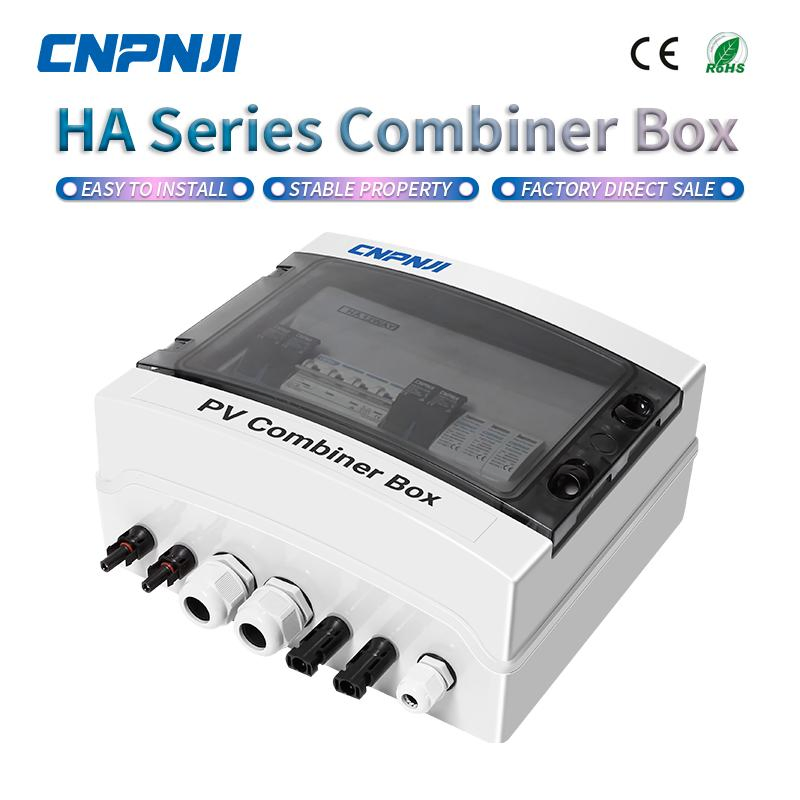 Solar DC Combiner Box IP65 Plastic PV Combiner Box 2 in 1 out Waterproof 1000V