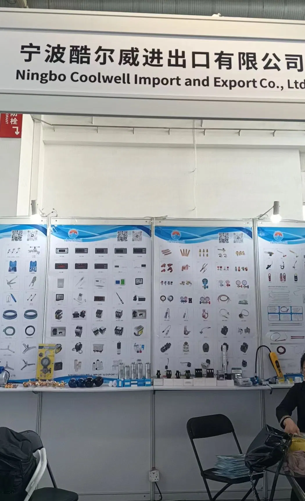 Washing Machine Stand Detail 1