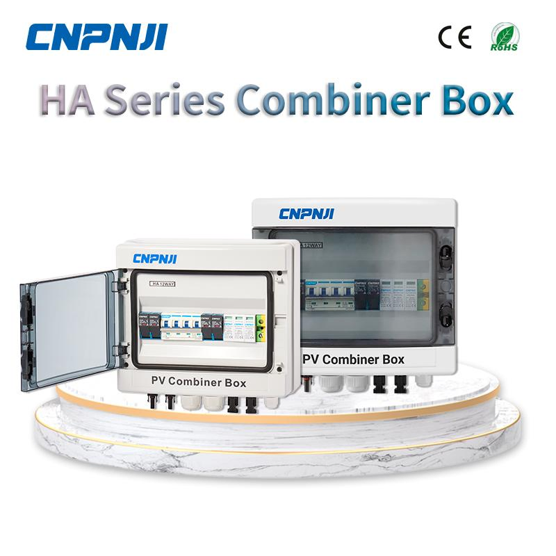 Solar DC Combiner Box IP65 Plastic PV Combiner Box 2 in 1 out Waterproof 1000V