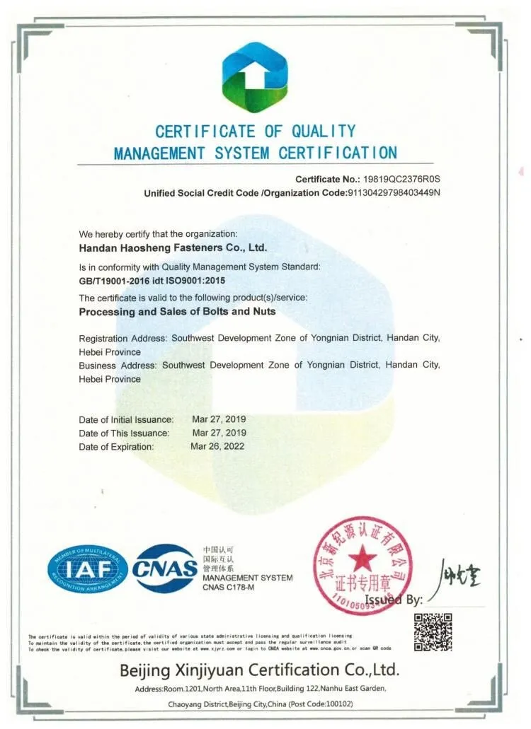 Certificate 2