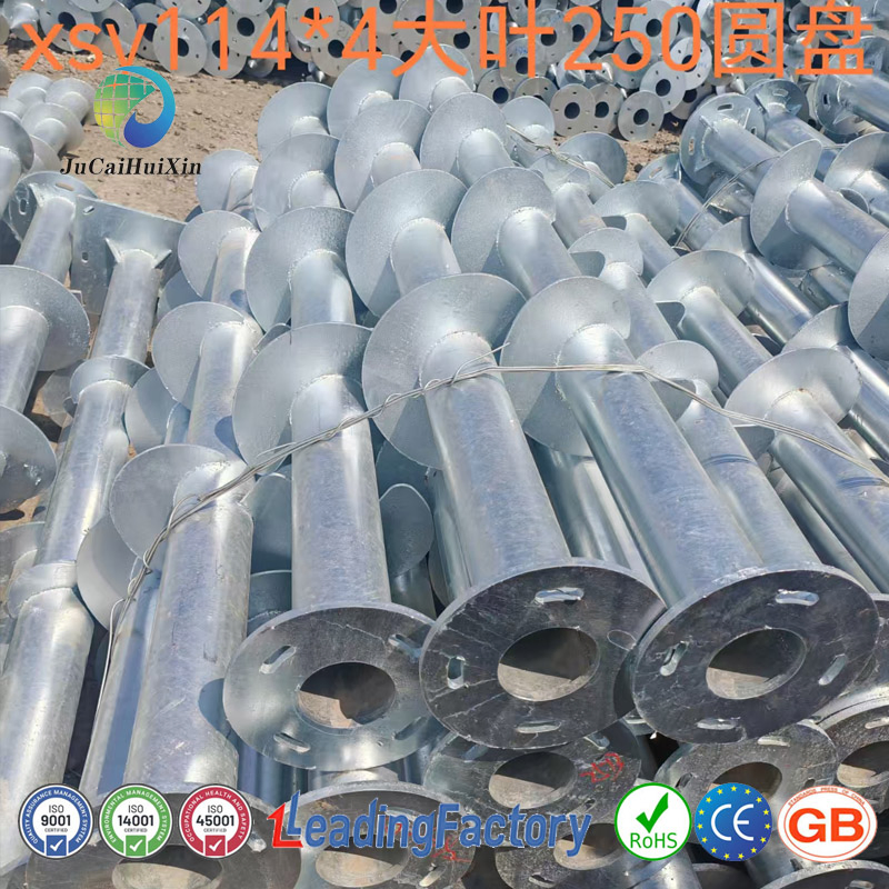 Jchx ISO Certification Galvanizing by Dipping Grounding Screws