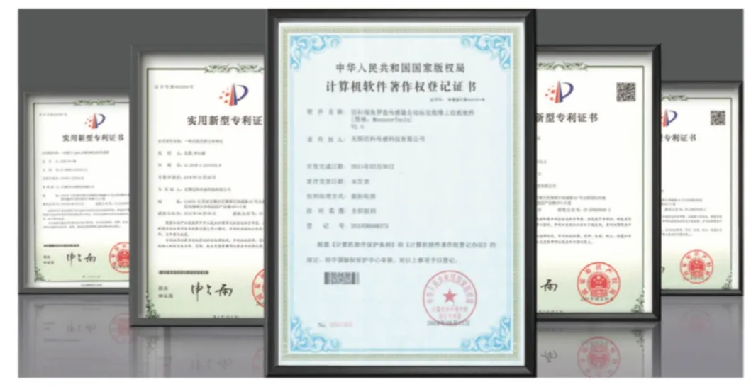 Patent Certificates