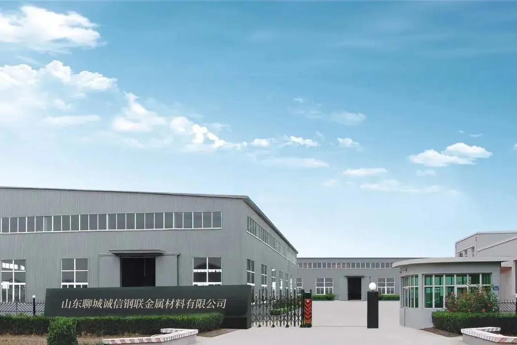 Manufacturing Facility