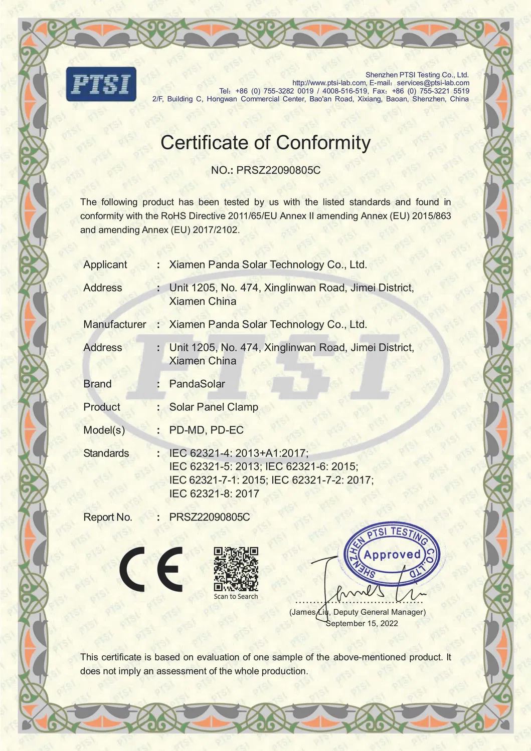 CE Certificate 2