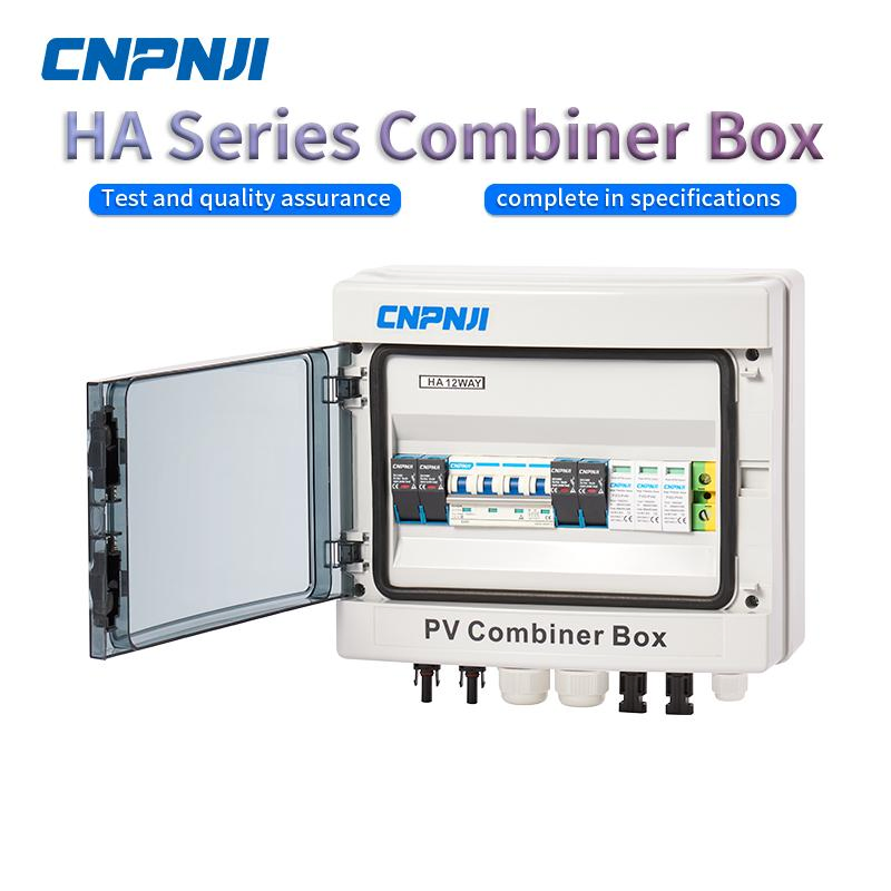 Solar DC Combiner Box IP65 Plastic PV Combiner Box 2 in 1 out Waterproof 1000V