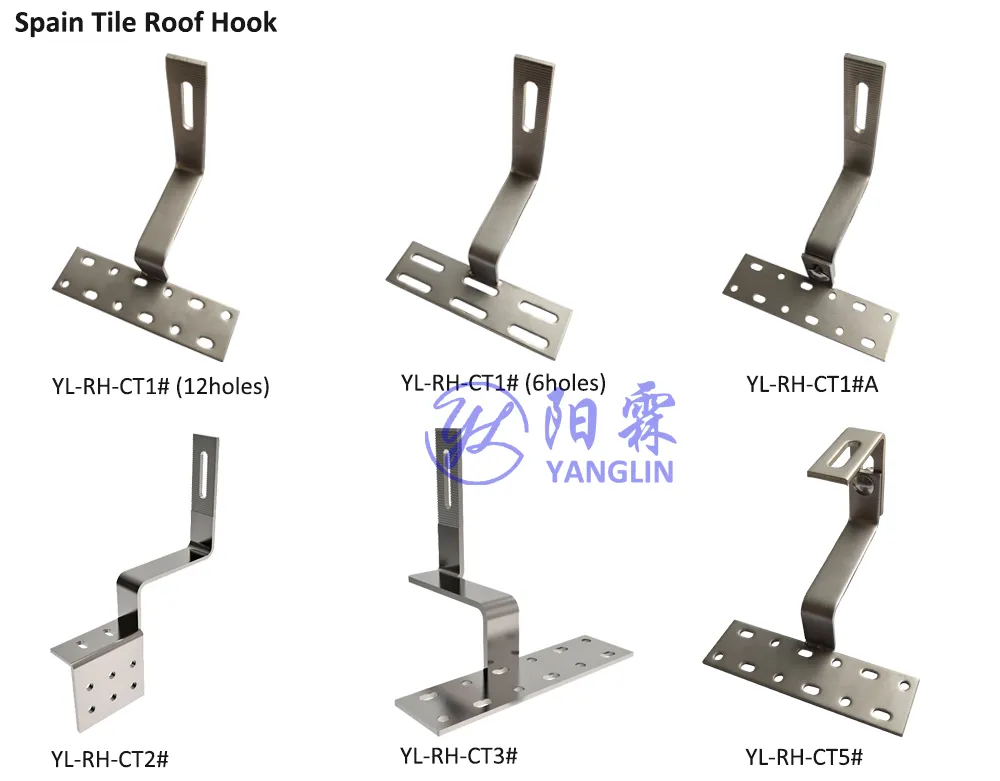 Roof Mounting Components