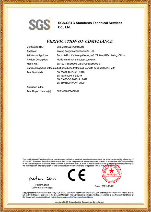 Cert