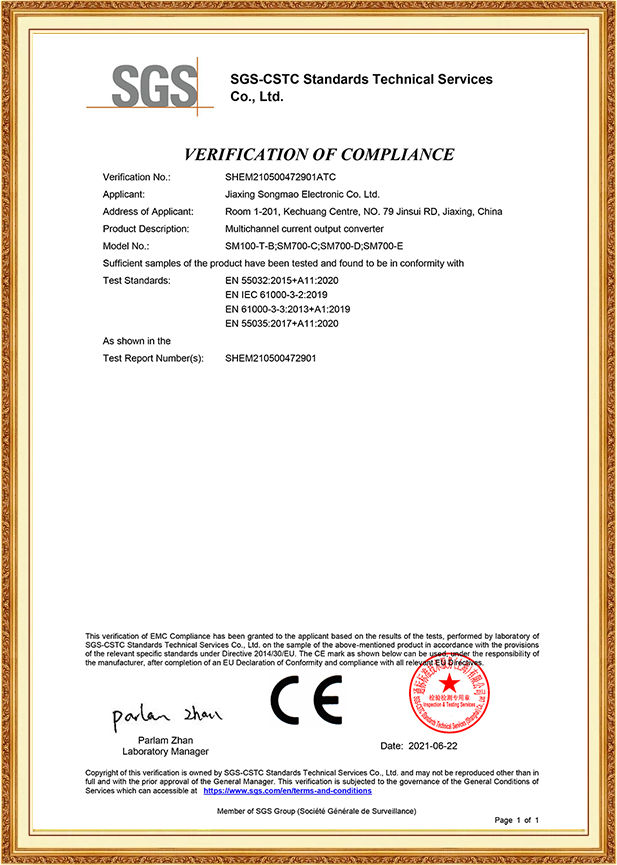 Cert
