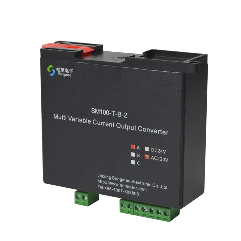 China SM100-T-B-2 HART to 4-20mA Converter with RS485 Output - Reliable Suppliers & Factory Solutions