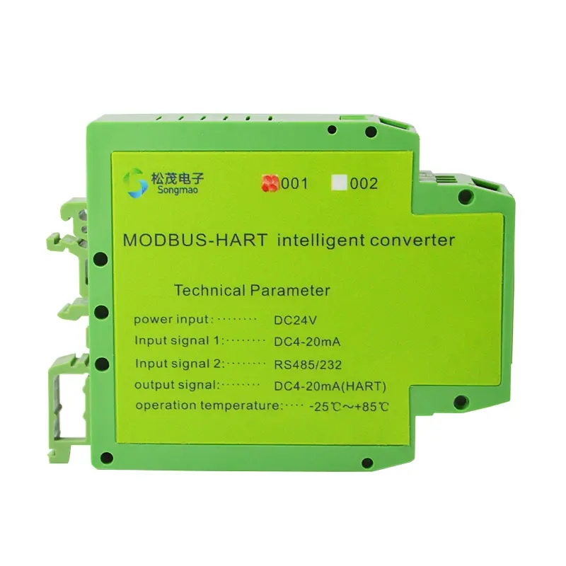 China MODBUS to HART Protocol Converter - RS485 & 4-20mA to HART, High-Performance Factory Suppliers