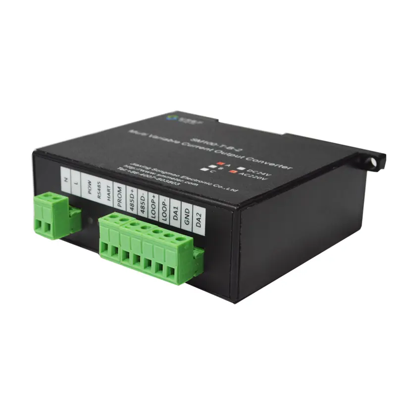 China SM100-T-B-2 HART to 4-20mA Converter with RS485 Output - Reliable Suppliers & Factory Solutions
