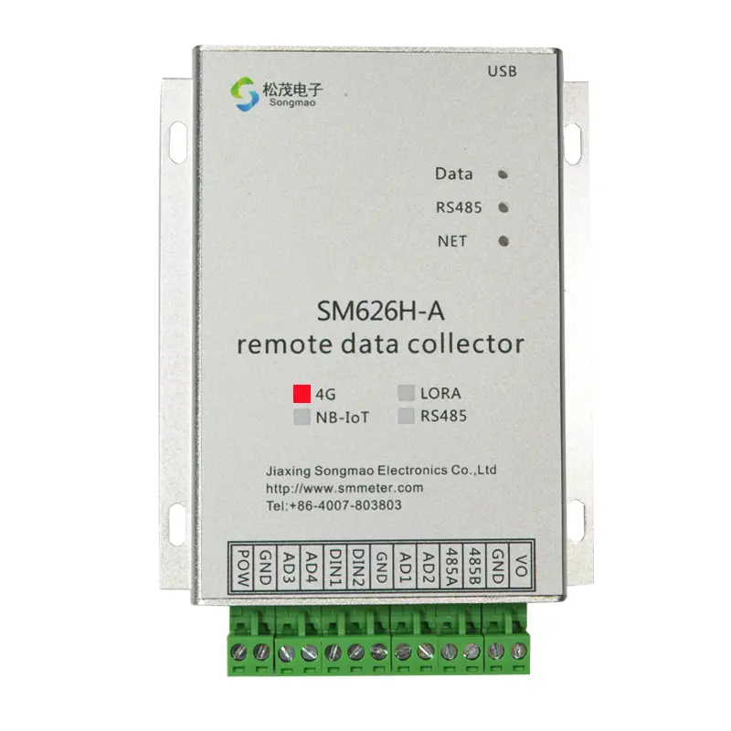 China GPRS Remote Transmission & 4G Communication SM626H-A Data Collector - China Factory Suppliers for Stable Industrial Solutions Supplier, Factories