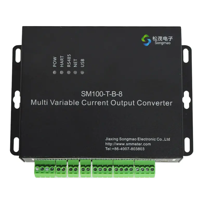 Wholesale HART to 4-20mA & RS485 Converter - China Suppliers & Factory SM100-T-B-8 Multi-Variable Current Output Device Manufacturer, Manufacturers
