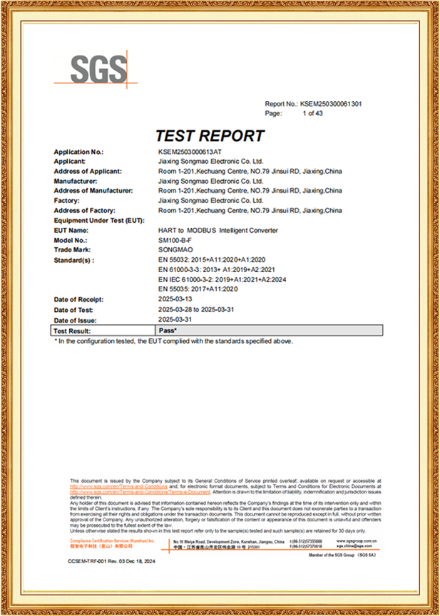 Certification Documents 4