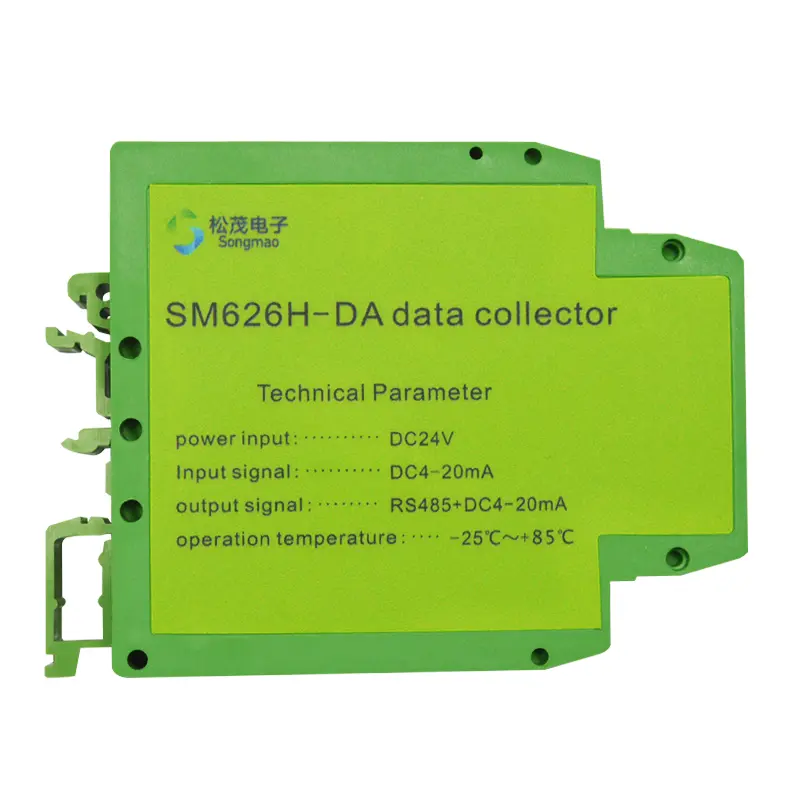China SM626H-DA 4-20mA to RS485 Analog Converter - Reliable Modbus Protocol Data Acquisition Unit from Factory Suppliers