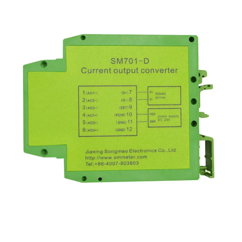 China SM701-D Multivariable Current Converter - 485 to 4-20mA, Modbus Protocol, Reliable Suppliers & Factory