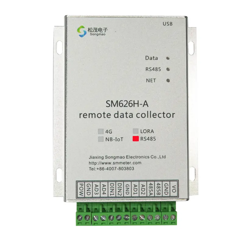 Wholesale 4-20mA to RS485 Multivariable Converter - Modbus Protocol SM626H-A-0 from China Suppliers and Factory Manufacturer, Suppliers