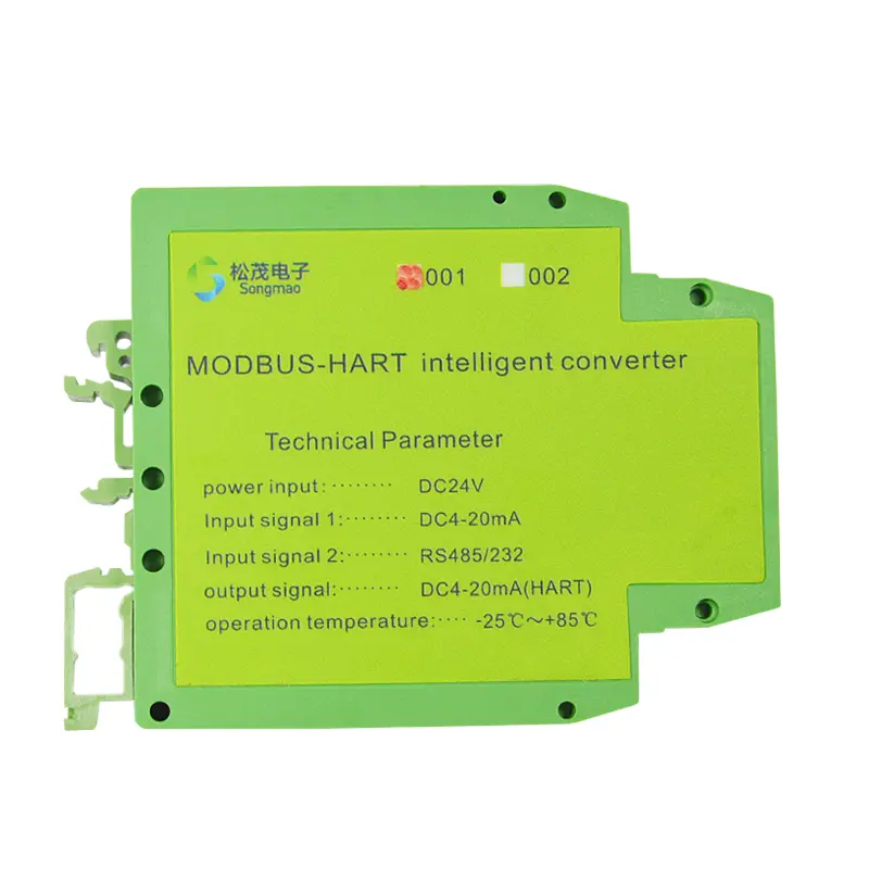 China MODBUS to HART Protocol Converter - RS485 & 4-20mA to HART, High-Performance Factory Suppliers