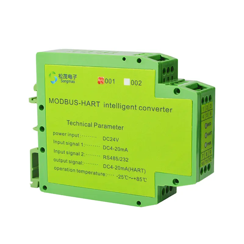 China MODBUS to HART Protocol Converter - RS485 & 4-20mA to HART, High-Performance Factory Suppliers