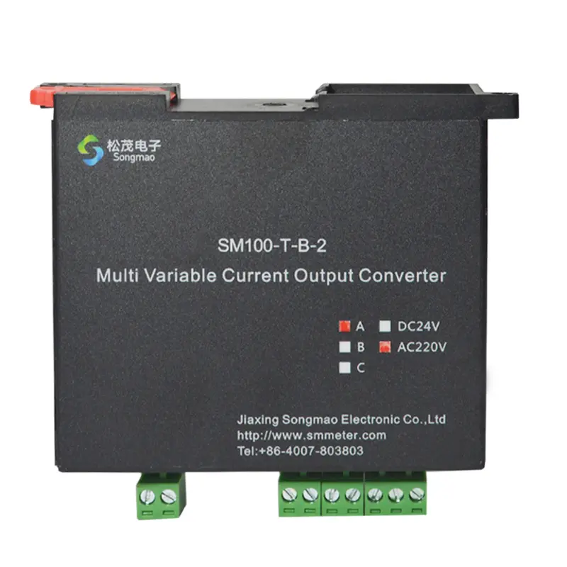 China SM100-T-B-2 HART to 4-20mA Converter with RS485 Output - Reliable Suppliers & Factory Solutions
