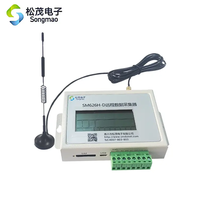 Wholesale 4-20mA, modbus protocol, GPRS remote transmission ,4G communication，SM626H-D Manufacturer, Suppliers