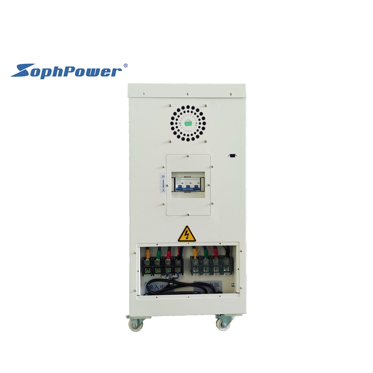 Voltage Regulator Features