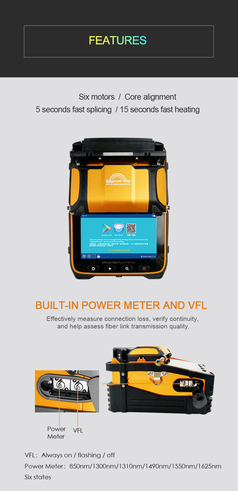 Product View 2