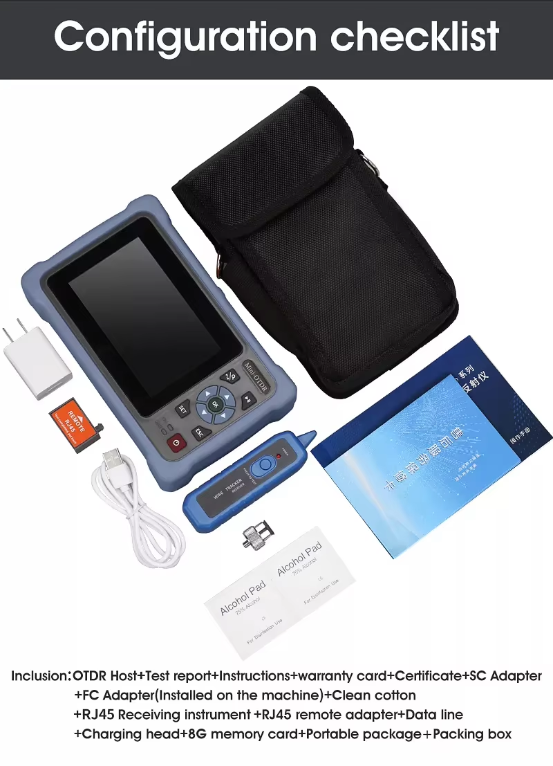 OTDR Product Image 5