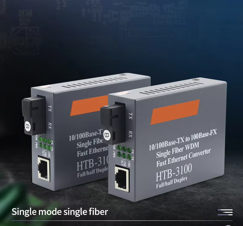 10/100Mbps Optical fiber transceiver