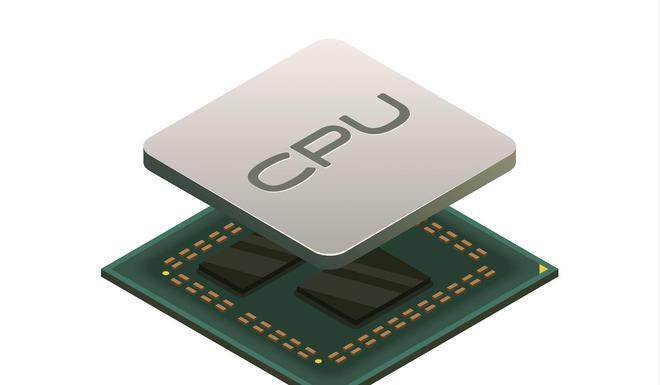 Chipset
