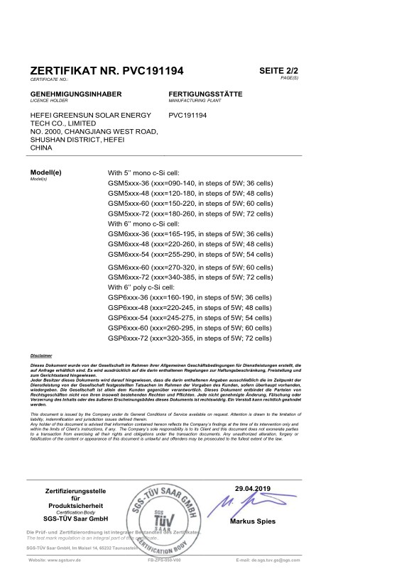 IEC Certification