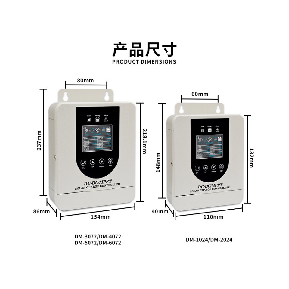 MPPT Solar Charge Controller 12V-72V 20A 40A 60A DC DC Battery Free Charging Controller for Solar Panel Systems
