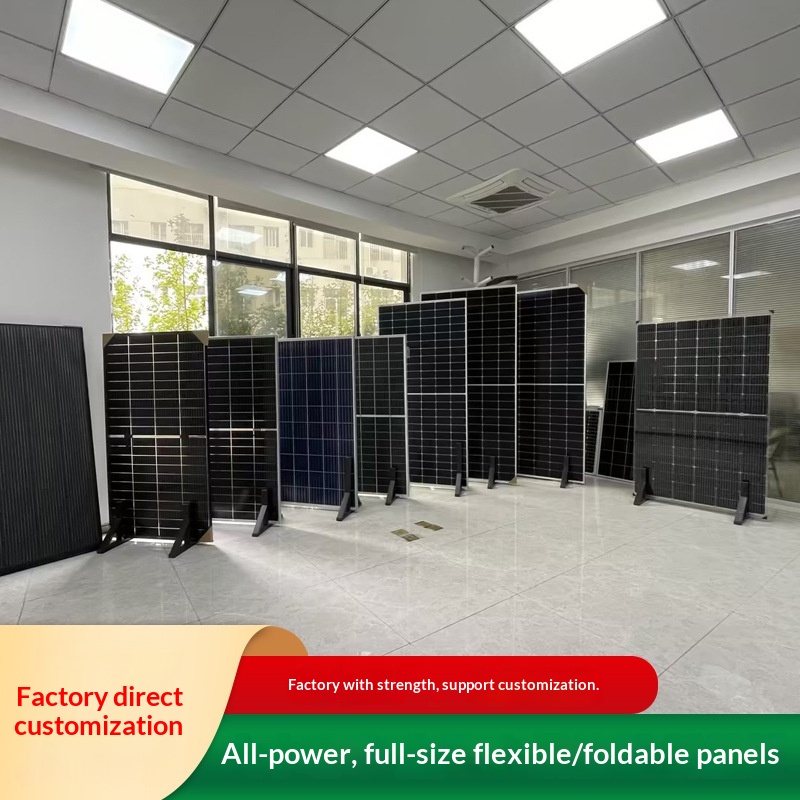 China Factory Source Solar Photovoltaic Panel Single Crystal Assembly Flexible Folding Panel Specification Size Customization