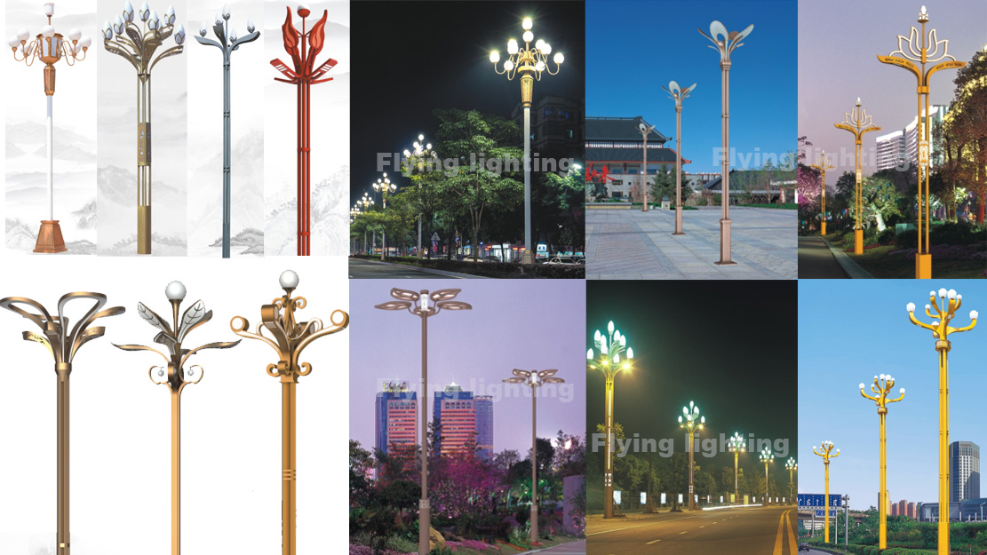 Landscape Light