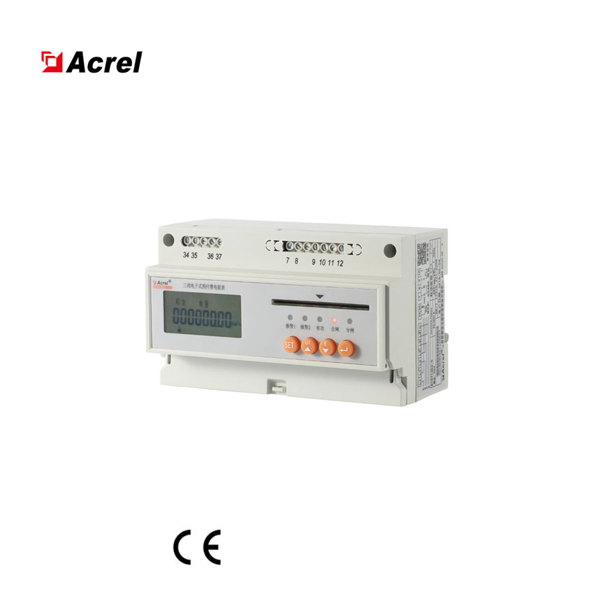 DTSD1352 Three-phase Multi-electric Parameter Measurement Photovoltaic Inverter Anti-reverse Current Energy Meter DO/DI 3x10(80)