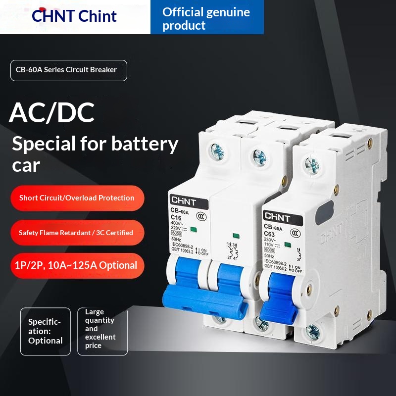 CHINT 125A DC220V DC MCB 1P 2P 125A Solar Circuit Breaker For Photovoltaic PV Inverter System Protection IEC Certified