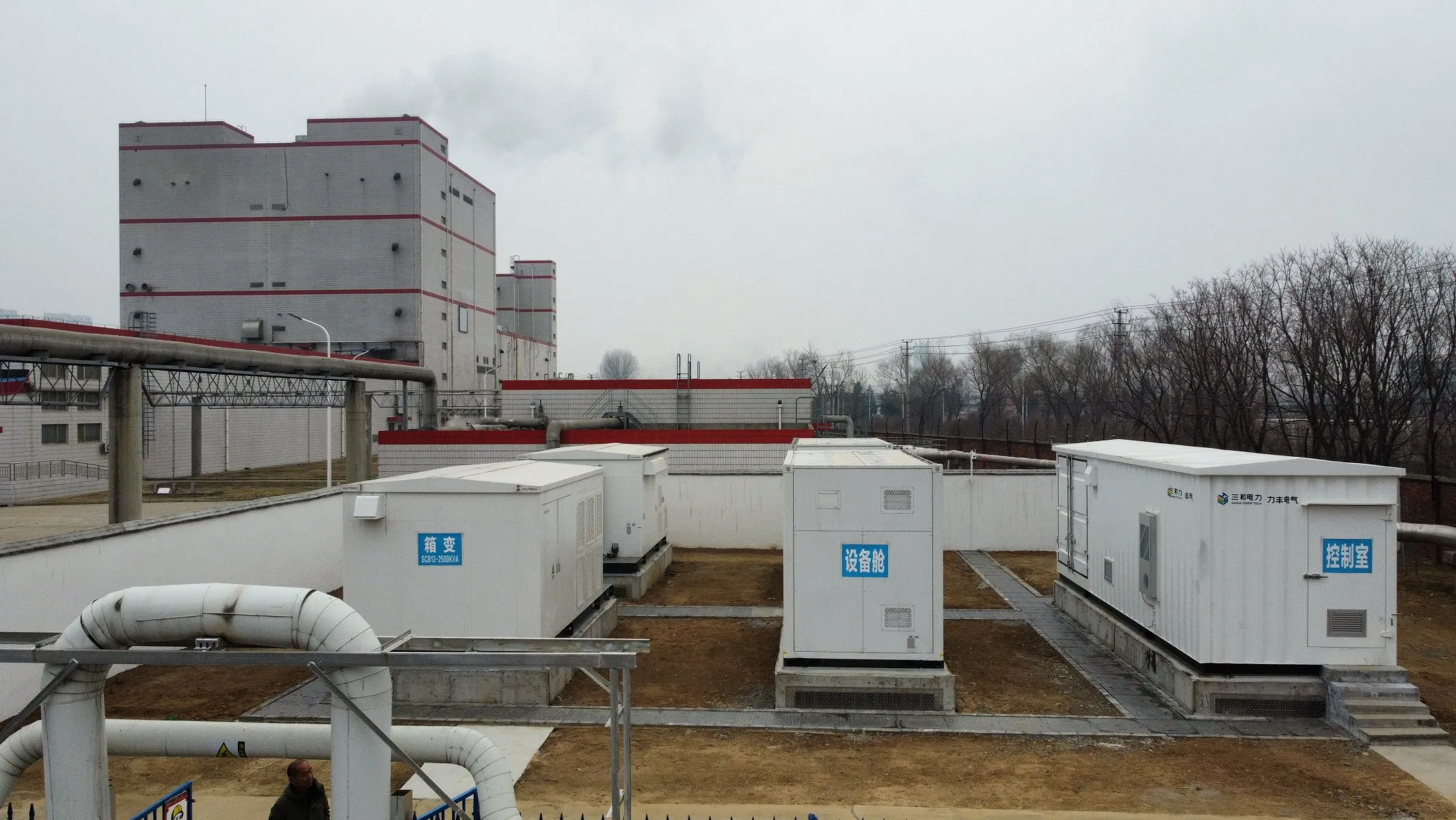 LFP Battery Storage for Industrial &amp; Solar Projects 5000kwh