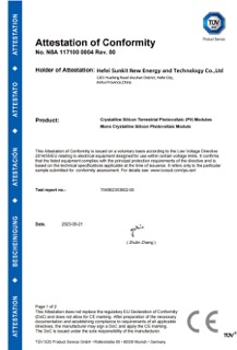 Quality Standard Certification 2
