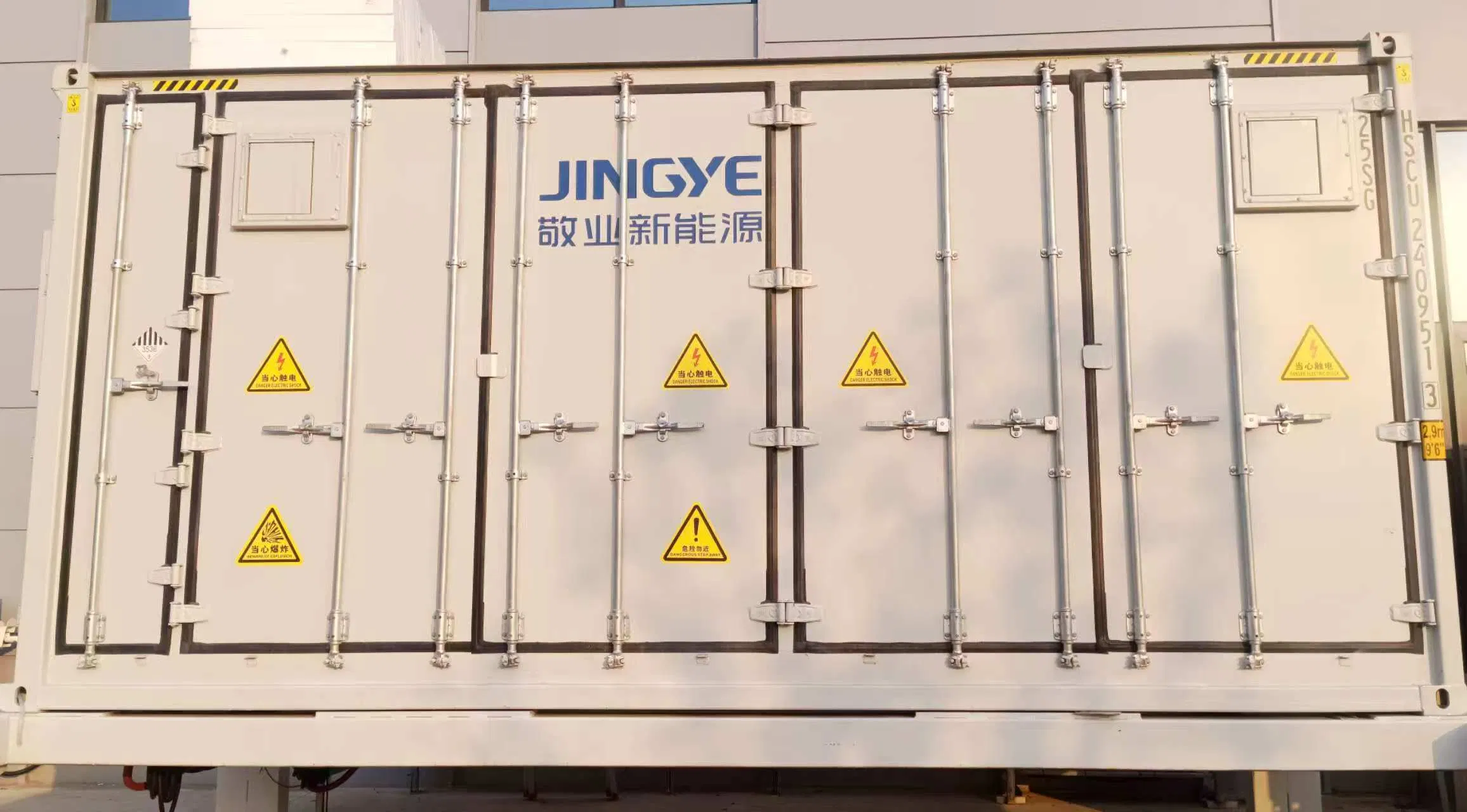 Solar Battery 314ah LiFePO4 Lithium 5015kwh Storage