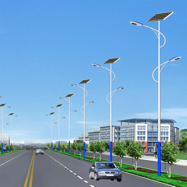 Outdoor Waterproof Solar LED Street Light Solar Street Lamp Commercial Solar Street Light High Quality