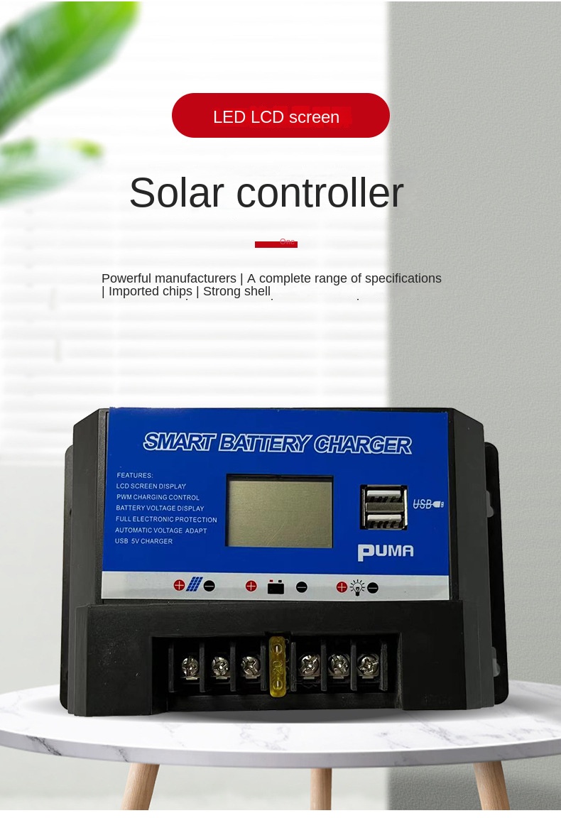 Solar charge controller features